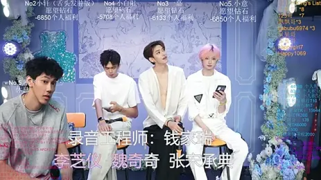 Zouzouboy-001 — Stripchat recorded stream image, 09.09.2026 11:10