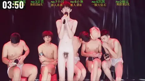 BTboy-0001 — Stripchat recorded stream image, 09.09.2026 11:20
