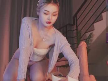 seduza_hyun — Chaturbate recorded stream image, 13.03.2025 20:30