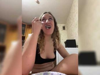 Chikipikin — Bongacams recorded stream screenshot (13 Mar 2025)