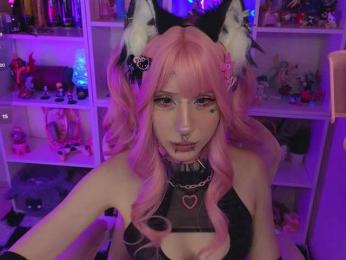 Nana-Brrrrr — Bongacams recorded stream image, 11.09.2026 08:40