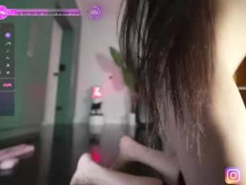 baeasian — Chaturbate recorded stream image, 12.09.2026 01:00
