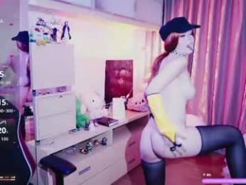 madnessalise — Chaturbate recorded stream image, 12.09.2026 10:10