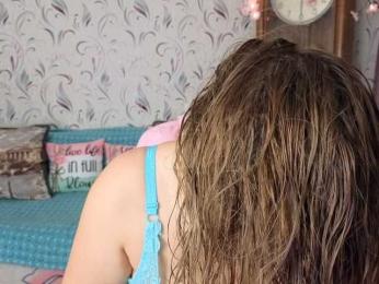 AvaQueen — Bongacams recorded stream image, 13.09.2026 18:30