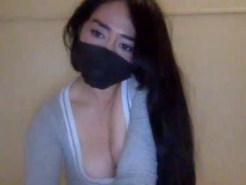 _natycutei19 — Chaturbate recorded stream screenshot (14 Mar 2025)