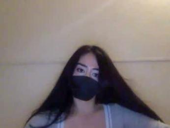 _natycutei19 — Chaturbate recorded stream screenshot (14 Mar 2025)