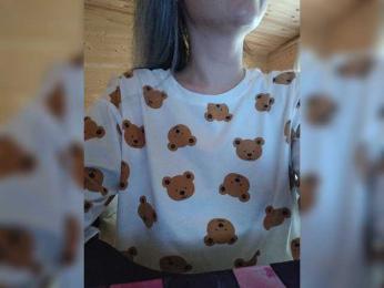 AmaReda — Bongacams recorded stream image, 14.09.2026 03:00