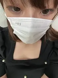 Hiiichan88 — Stripchat recorded stream image, 14.09.2026 13:40