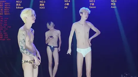 AKA-001 — Stripchat recorded stream image, 14.09.2026 11:00