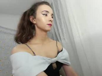 ehotlovea — Chaturbate recorded stream image, 15.09.2026 04:50