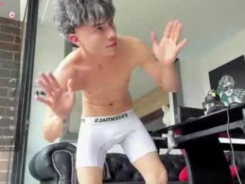 pretur_crubaa — Chaturbate recorded stream image, 16.09.2026 12:10