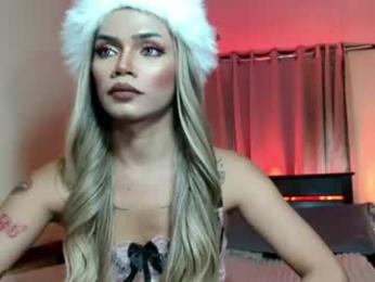 sexyhotbabe18 — Chaturbate recorded stream image, 16.09.2026 14:00