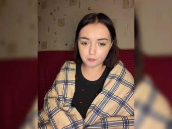 The-best-babies — Bongacams recorded stream image, 16.09.2026 19:00