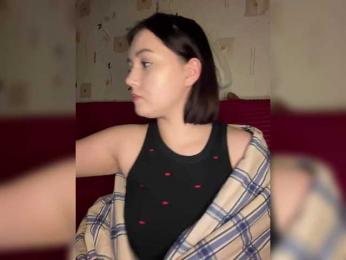 The-best-babies — Bongacams recorded stream image, 16.09.2026 19:00