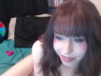 yokaigirl — Chaturbate recorded stream image, 17.09.2026 20:00