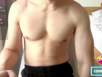 dearjackasmr — Chaturbate recorded stream image, 17.09.2026 23:40