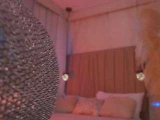 cataliinaevains — Camsoda recorded stream image, 18.09.2026 01:20