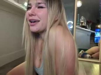 pepperxminthe — Chaturbate recorded stream image, 18.09.2026 04:20