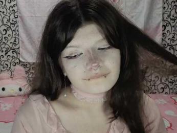 FrirenLovv — Bongacams recorded stream image, 18.09.2026 18:20