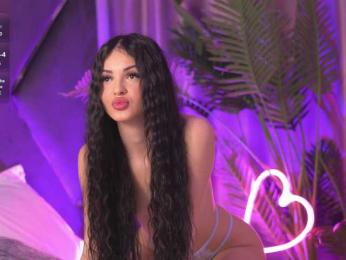 LilaRosie — Bongacams recorded stream image, 14.03.2025 04:40