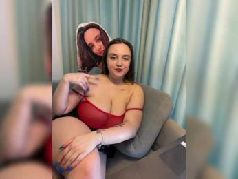 TudaaSudaa — Bongacams recorded stream screenshot (14 Mar 2025)