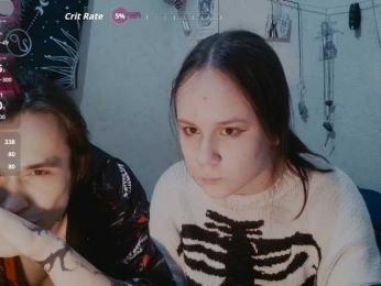 murmurmeow666 — Bongacams recorded stream image, 24.09.2026 12:10