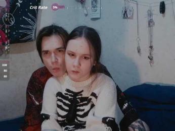 murmurmeow666 — Bongacams recorded stream image, 24.09.2026 12:10