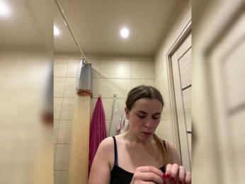LolaSexxx — Bongacams recorded stream image, 14.03.2025 13:20