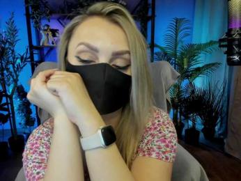 Careful_i_Bite — Bongacams recorded stream image, 14.03.2025 18:10
