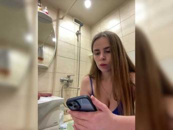 LolaSexxx — Bongacams recorded stream screenshot (02 Feb 2025)