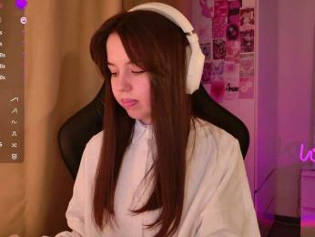 Businka13 — Bongacams recorded stream image, 02.02.2025 14:50