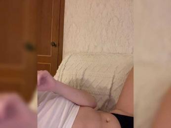 Chikipikin — Bongacams recorded stream screenshot (15 Mar 2025)