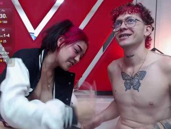 forbiddenflamef — Bongacams recorded stream screenshot (25 Jan 2025)