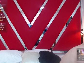 forbiddenflamef — Bongacams recorded stream screenshot (25 Jan 2025)