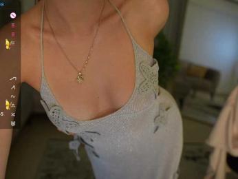 kistochkaa — Bongacams recorded stream screenshot (15 Mar 2025)