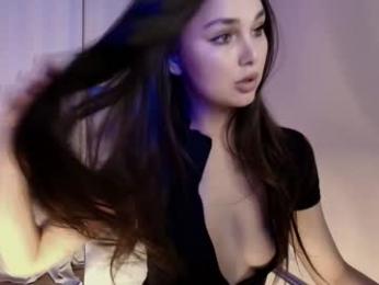 hollyextra — Chaturbate recorded stream image, 15.03.2025 18:40