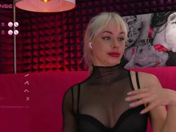 barsaa7 — Bongacams recorded stream screenshot (02 Feb 2025)