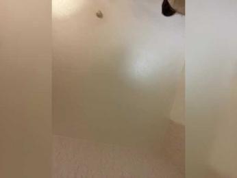 Chikipikin — Bongacams recorded stream screenshot (15 Mar 2025)