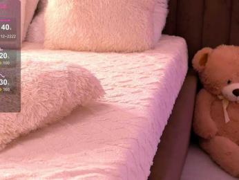 AnnaRhodes — Bongacams recorded stream image, 15.03.2025 23:40