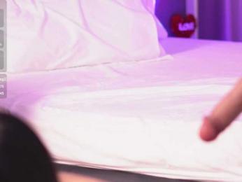 LilaRosie — Bongacams recorded stream image, 16.03.2025 04:30
