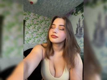 little-devil — Bongacams recorded stream image, 16.03.2025 10:50
