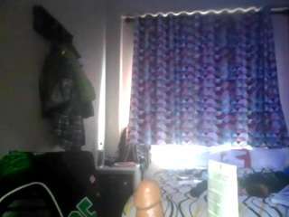 stalliontheesavage — Camsoda recorded stream screenshot (16 Mar 2025)