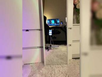 Businka13 — Bongacams recorded stream image, 16.03.2025 15:30