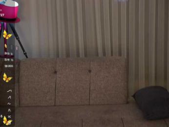 kistochkaa — Bongacams recorded stream screenshot (16 Mar 2025)