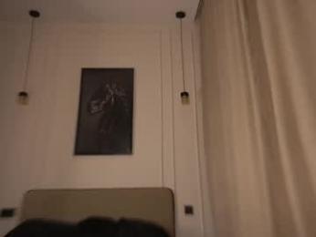 kusssecka — Chaturbate recorded stream image, 16.03.2025 12:50
