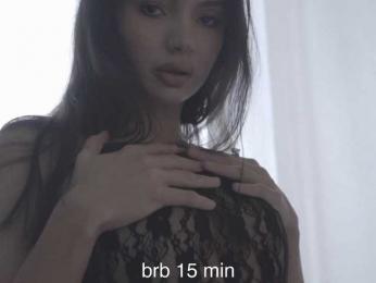 elisonni — Bongacams recorded stream image, 16.03.2025 18:20