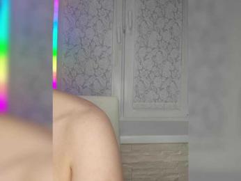 Anesteishen — Bongacams recorded stream image, 02.02.2025 21:10