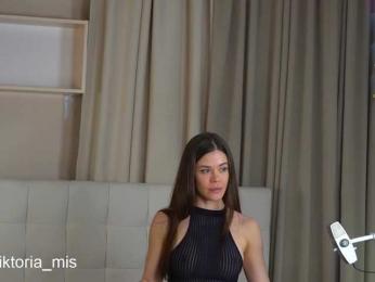 Lady_Viktoria — Bongacams recorded stream screenshot (16 Mar 2025)