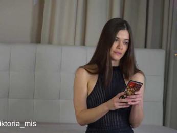 Lady_Viktoria — Bongacams recorded stream screenshot (16 Mar 2025)