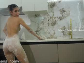 shena_nomy — Chaturbate recorded stream image, 16.03.2025 17:30